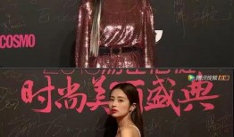 明星视频截图爆料,揭秘幕后生活瞬间