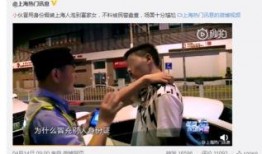 现实娱乐新闻爆料,豪门公子与网红女友甜蜜互动引热议