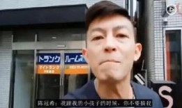 娱乐爆料男主播视频大全,娱乐爆料视频大全盘点