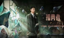 木偶原神舅舅爆料视频,木偶背后的秘密与惊喜