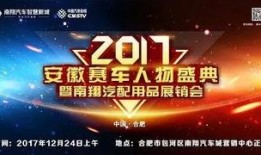 鹏飞集团最新爆料事件,揭秘事件背后惊人真相