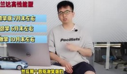 青岛小三爆料视频最新,惊人内幕揭露婚姻危机