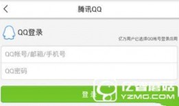新闻头条爆料方法,新闻头条爆料背后的秘密操作