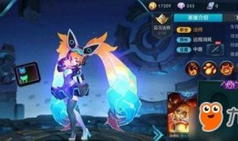 安琪拉皮肤最新爆料,神秘元素与时尚潮流的完美融合