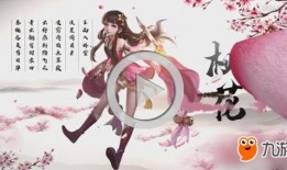 射雕手游最新爆料视频,精彩剧情与炫酷技能，带你领略武侠世界新篇章