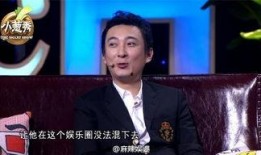 娱乐爆料君 微博,明星幕后故事大曝光！”