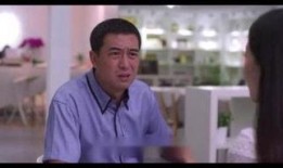 一夫二主全集在线观看