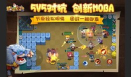 放学别跑最新英雄爆料,全新英雄登场，揭秘神秘英雄技能与背景故事