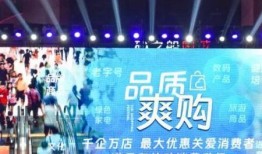 风花节最新爆料新闻报道,神秘嘉宾阵容曝光，精彩活动抢先看