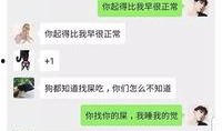 吃瓜日报免费观看全集下载,免费观看全集，揭秘娱乐圈幕后风云