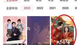 阿泽新闻爆料,揭秘娱乐圈幕后真相