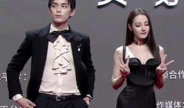 刘宇宁爆料热巴视频,幕后真相令人震惊