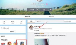 张颖颖微博爆料视频最新,揭秘背后惊人真相