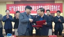 迁安新闻爆料,聚焦城市动态，揭示民生热点