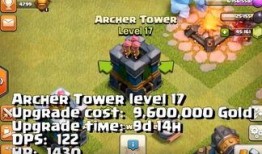 部落冲突最新爆料总决赛,揭秘战神荣耀之路