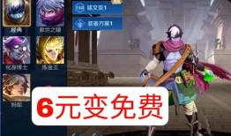 扁鹊玩家爆料视频大全下载,揭秘游戏幕后精彩瞬间