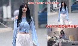 抖音韩国网红吃瓜视频