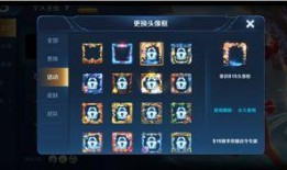 王者荣耀战令爆料视频下载,全新内容抢先看，战令系统升级大揭秘！