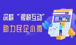 厦门银行爆料事件视频,揭露行业内幕引关注