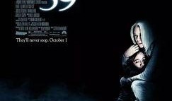 第39号案件在线观看,揭秘神秘事件的在线观看之旅