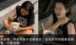 南航偷拍被爆料视频曝光,视频曝光引发公众热议