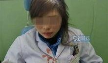 香港女医生爆料视频,揭露医疗体系内幕与挑战