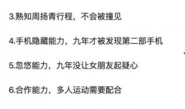 娱乐吃瓜点评文案短句,短句点评背后的精彩故事