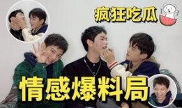 男明星视频爆料大全集最新,视频爆料大全集深度解析