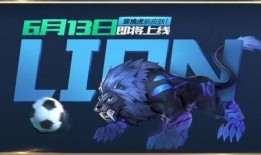 老虎皮肤最新爆料视频,最新爆料视频深度解析