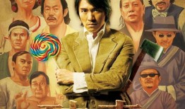 功夫电影在线观看,在线观看，畅享武侠世界