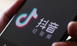 抖音今日爆料新闻,今日热点新闻大揭秘！