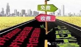 武夷山抖音爆料案件最新,揭秘背后惊人真相