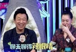 黄渤美女爆料图片视频