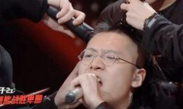 秃子剃头爆料视频,一场关于时尚与自信的视觉盛宴