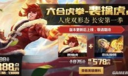 大虎最新爆料,揭秘娱乐圈惊人内幕