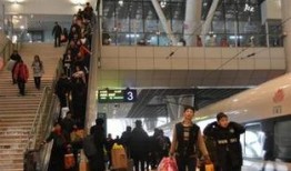 武汉火车站爆料视频,揭秘现场惊心动魄一幕