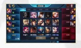 王者荣耀最新情况爆料,新版本爆料，神秘英雄登场，战局再起风云