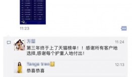 爆料短视频有什么好处,揭秘信息传播新利器