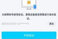 腾讯爆料最新消息今天,今日热点事件深度解析