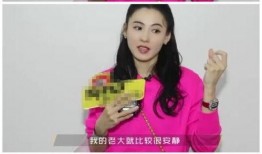 娱乐圈大爆料张柏芝视频,娱乐圈不为人知的幕后真相