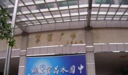 荔湾广场爆料视频播放大全,揭秘广场风云录