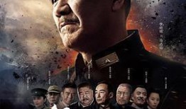 江桥决战在线观看,在线重温那段激荡岁月