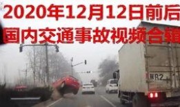 河北容城爆料事件视频,视频揭露惊人真相