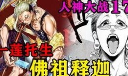 妖怪最新爆料视频大全集,神秘世界大揭秘