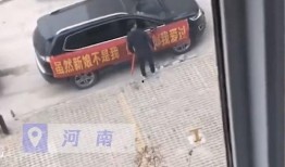 郑州车辆爆料视频,惊现交通乱象，揭秘城市拥堵真相