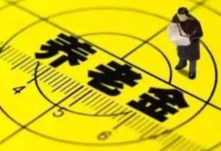 全球爆料见闻最新消息,最新热点事件盘点