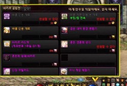 巴卡尔最新爆料新闻视频,揭秘最新新闻视频背后的惊人真相