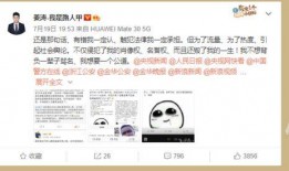 怎样向白岩松爆料新闻,新闻线索的黄金法则