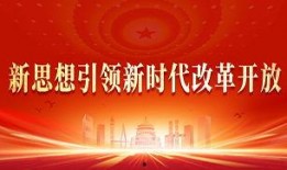 万州新闻 爆料网,聚焦热点事件，揭示社会真相