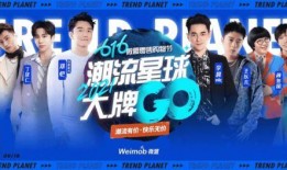 怀化热点爆料新闻直播视频,最新热点事件追踪回顾